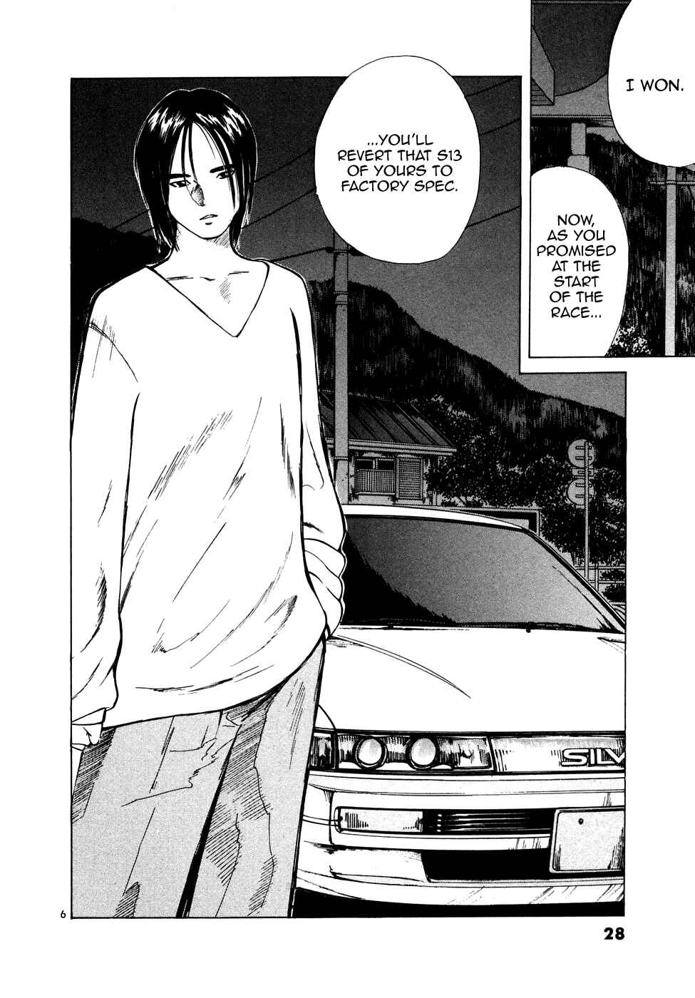 Chapter 81 - Page 4