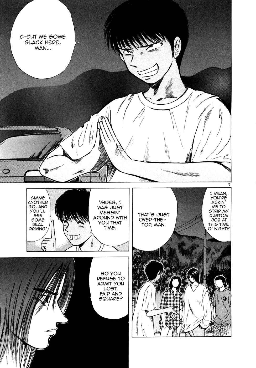 Chapter 81 - Page 5