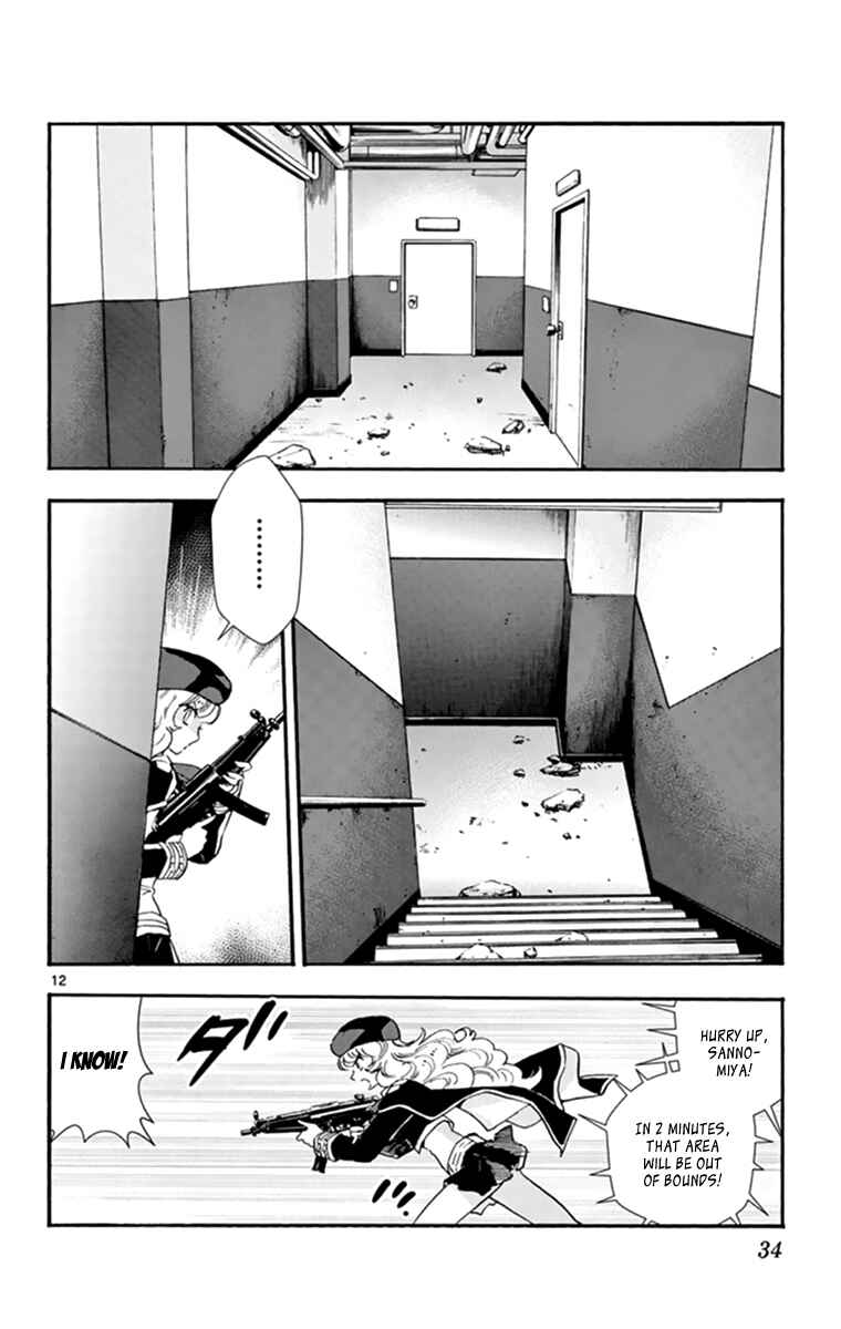 Chapter 508 - Page 11