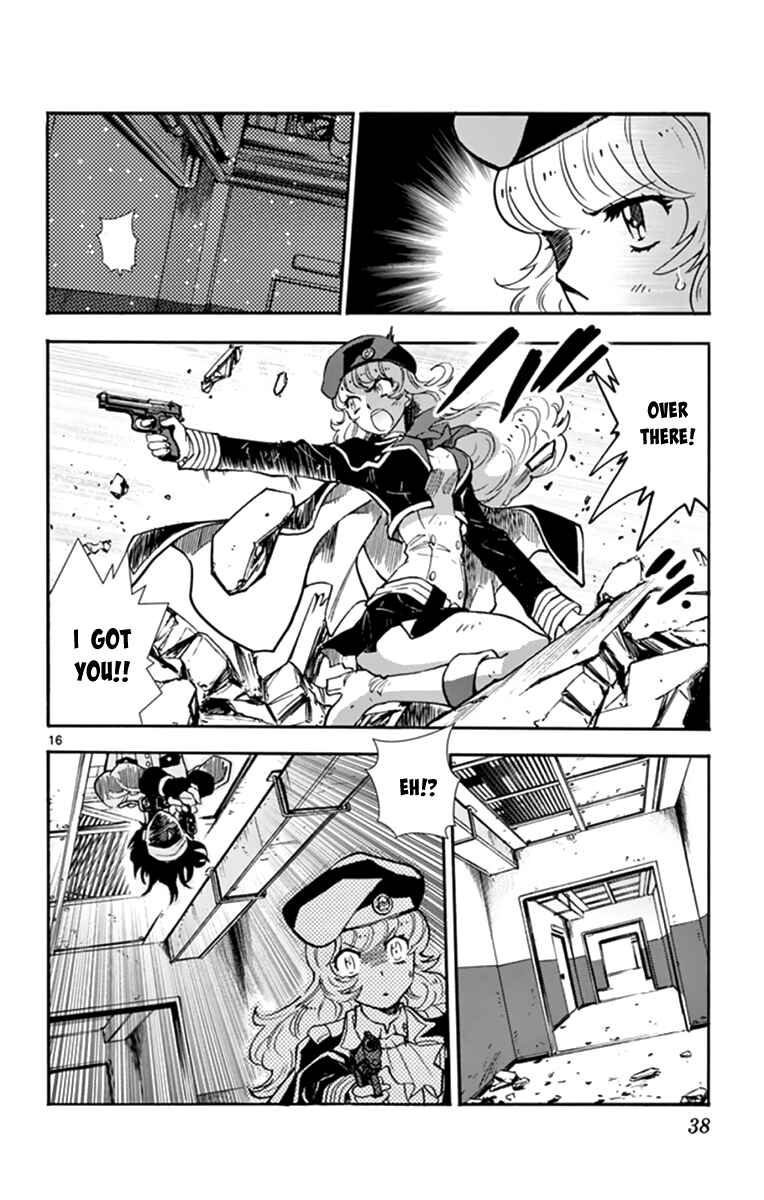 Chapter 508 - Page 15