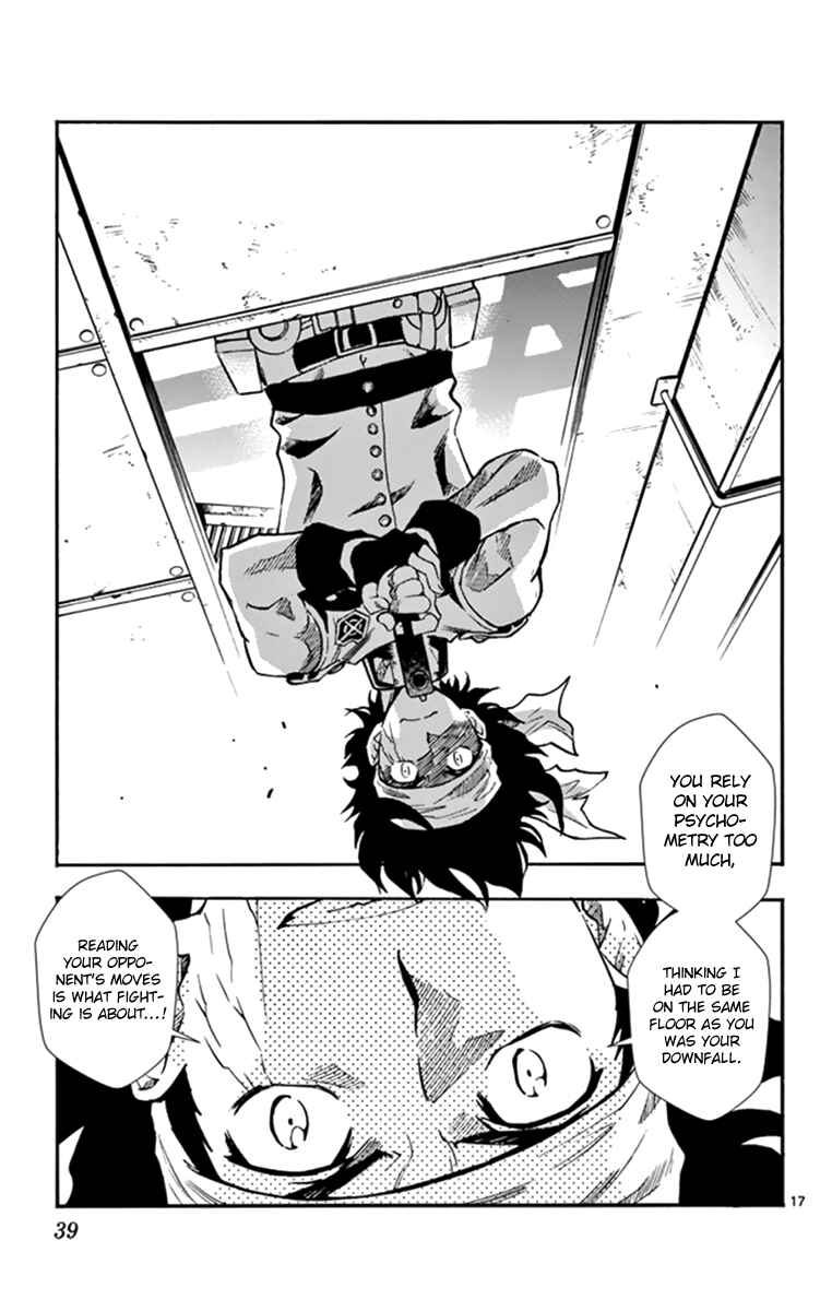 Chapter 508 - Page 16