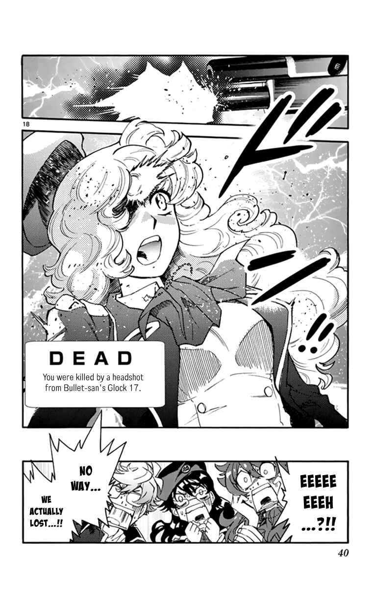 Chapter 508 - Page 17