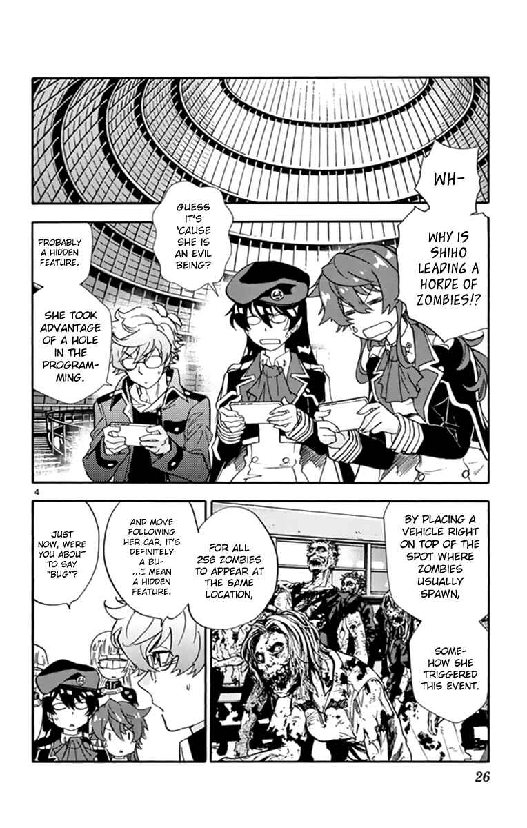 Chapter 508 - Page 3