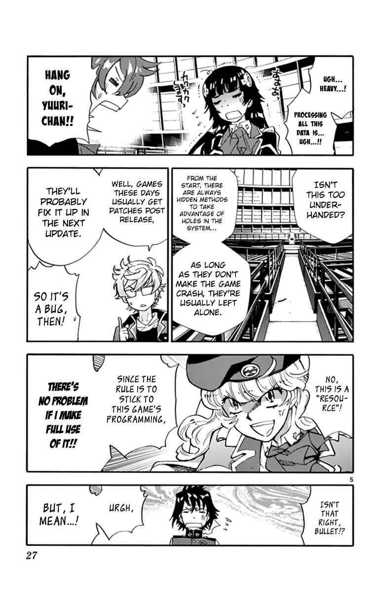 Chapter 508 - Page 4