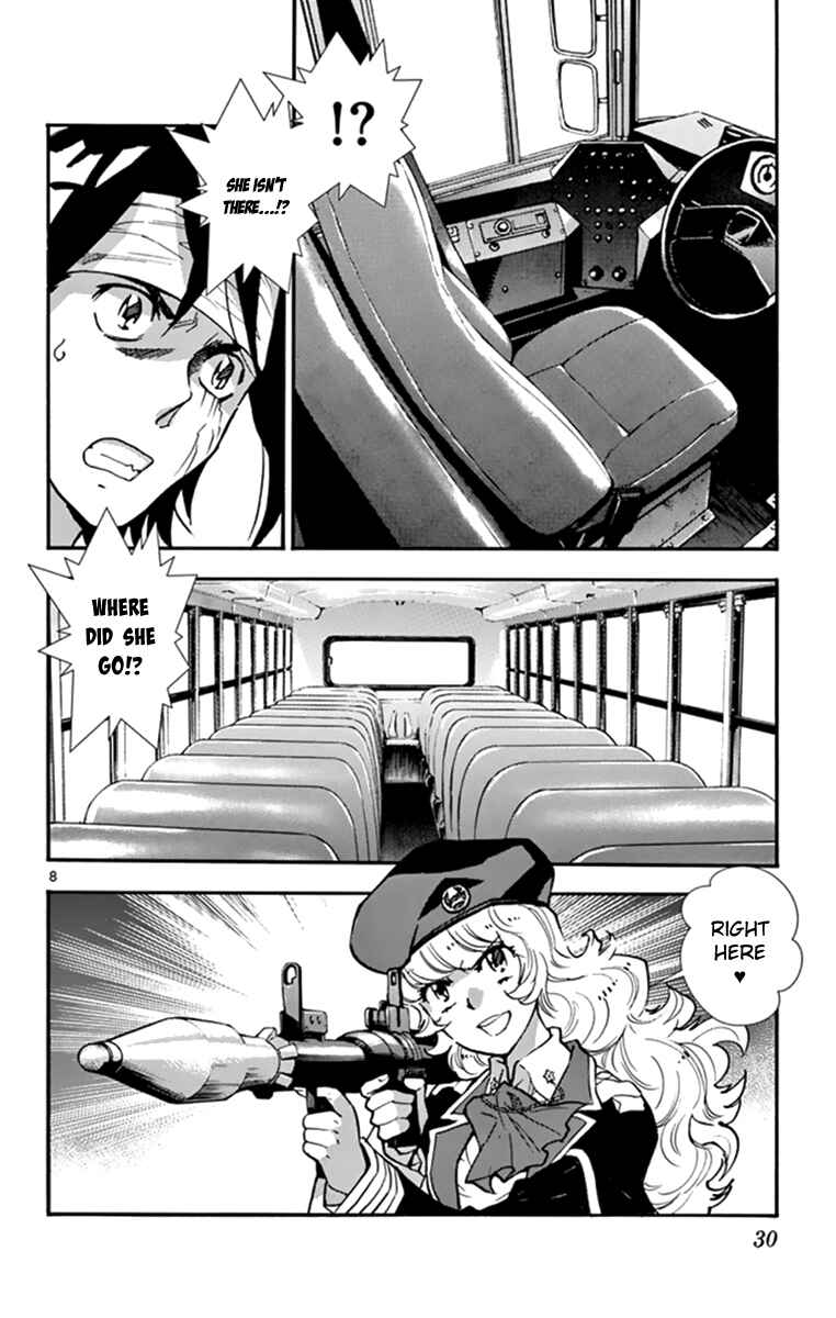 Chapter 508 - Page 7