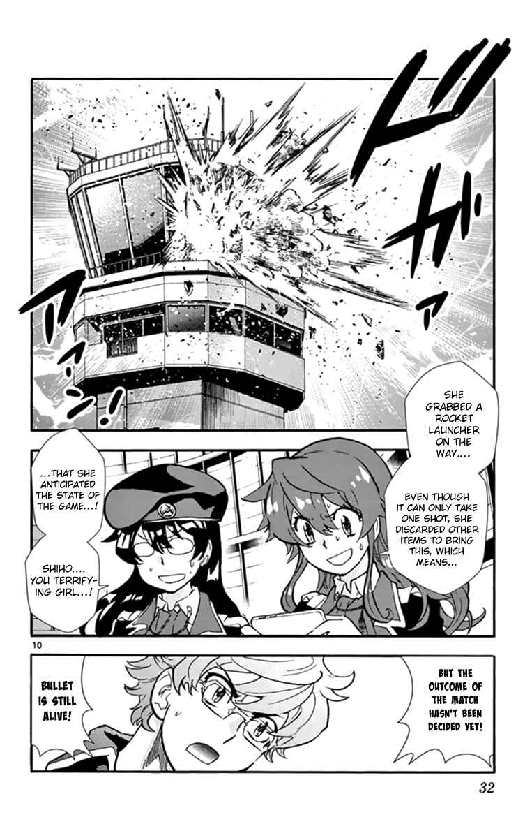 Chapter 508 - Page 9