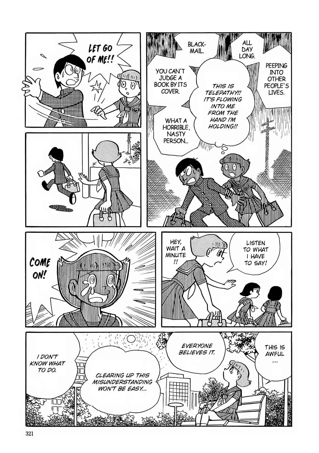 Chapter 12 - Page 19