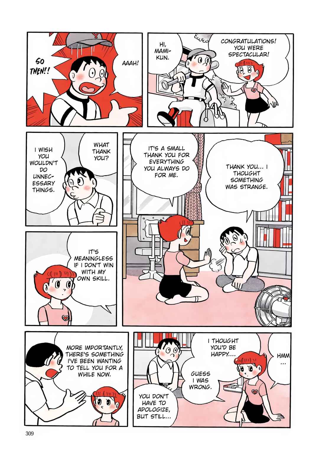 Chapter 12 - Page 7