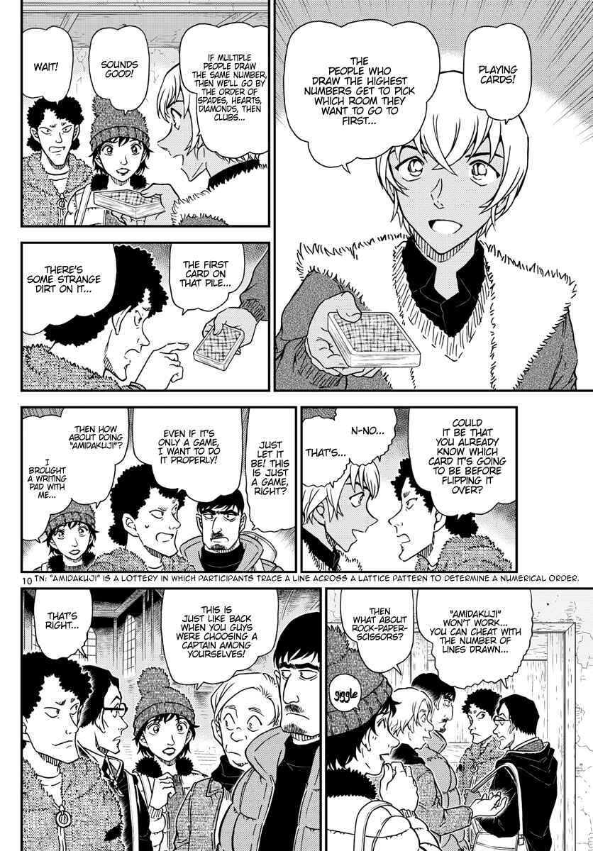 Chapter 1028 - Page 11