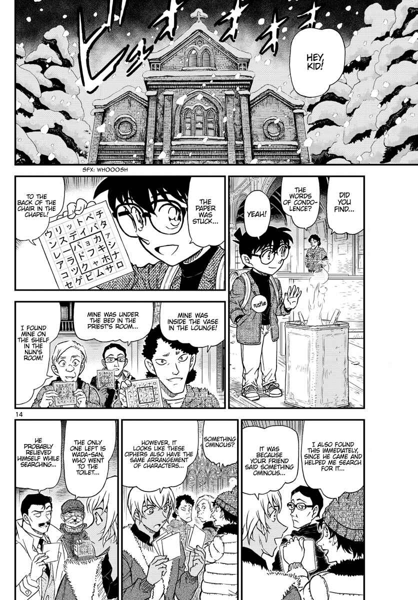 Chapter 1028 - Page 15