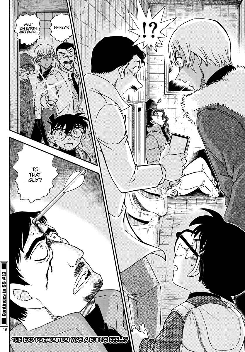 Chapter 1028 - Page 17