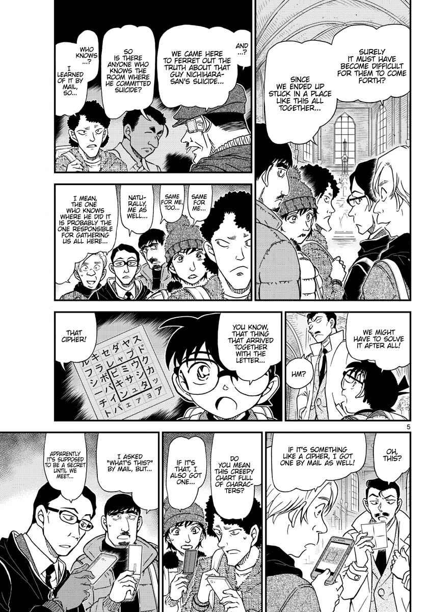 Chapter 1028 - Page 6