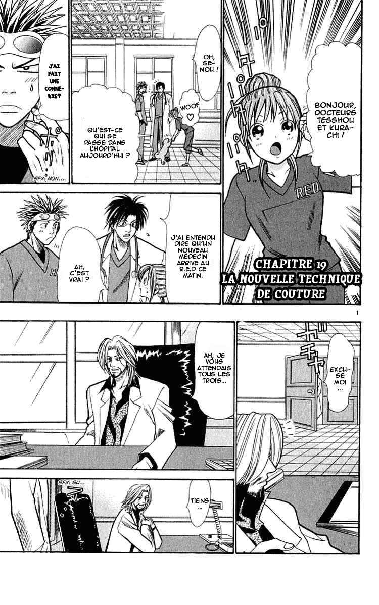 Chapter 19 - Page 2
