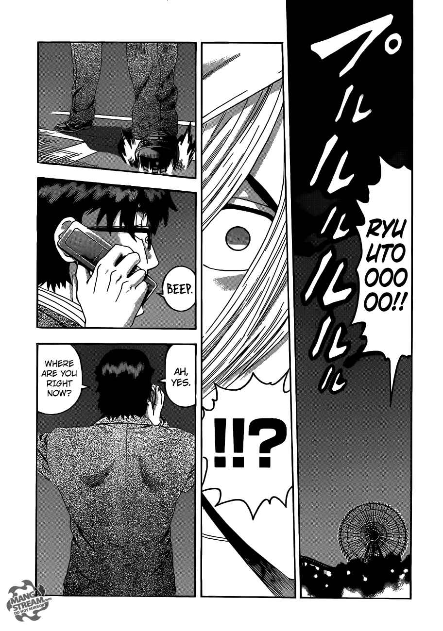 Chapter 518 - Page 10