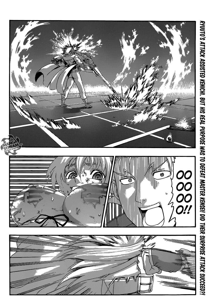 Chapter 518 - Page 3
