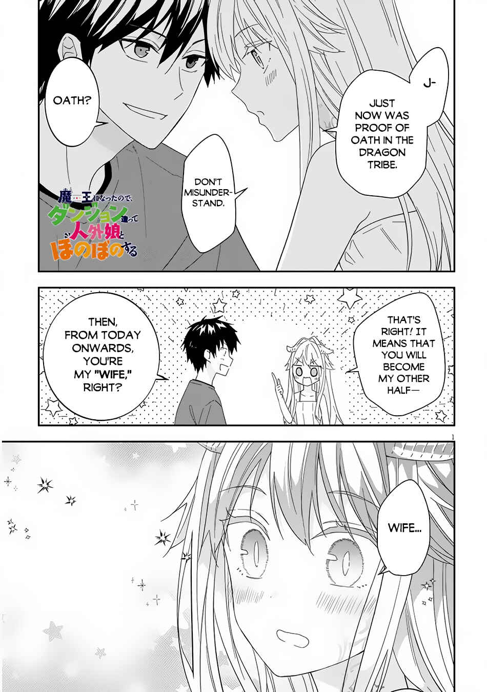 Chapter 48 - Page 2