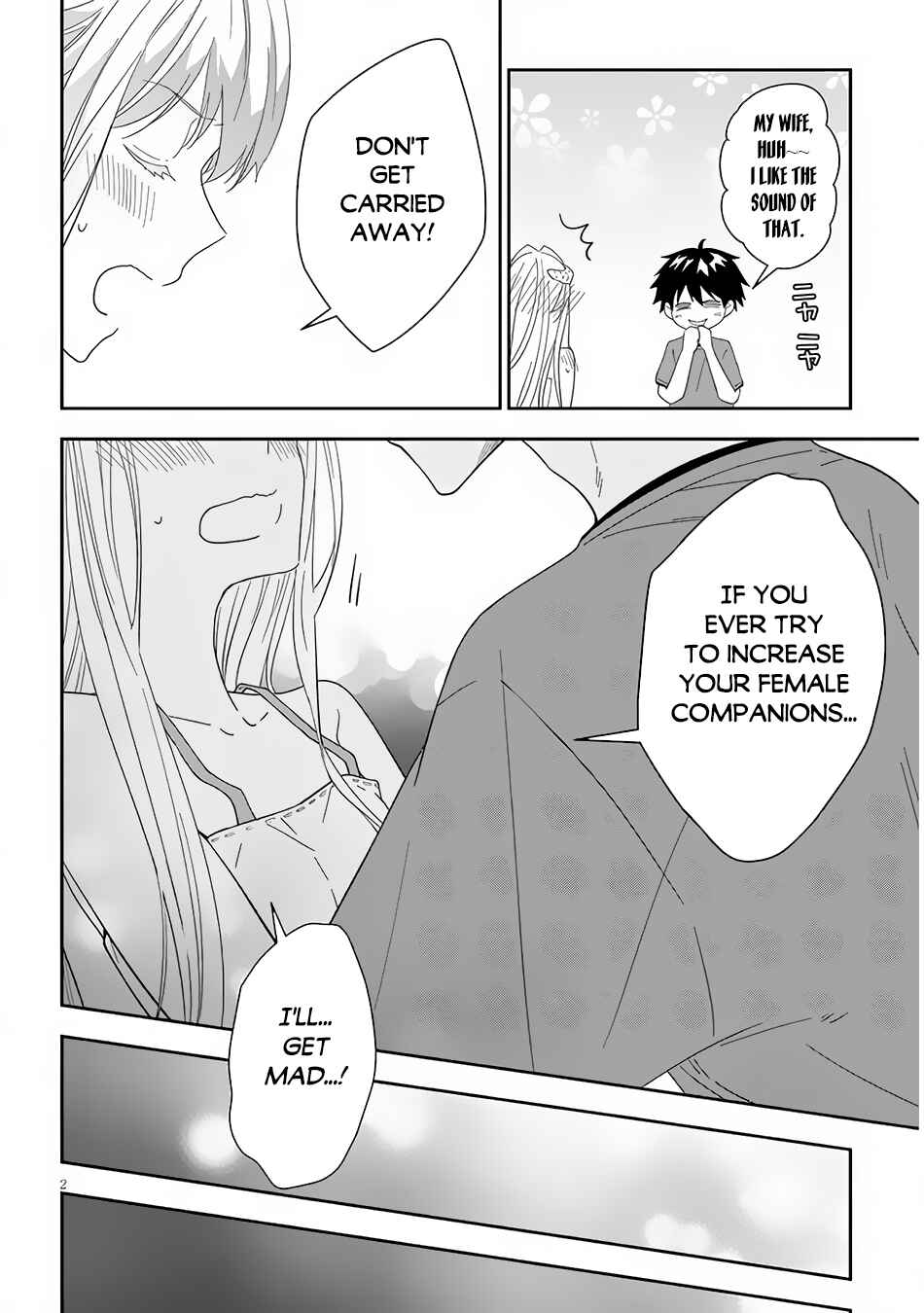 Chapter 48 - Page 3