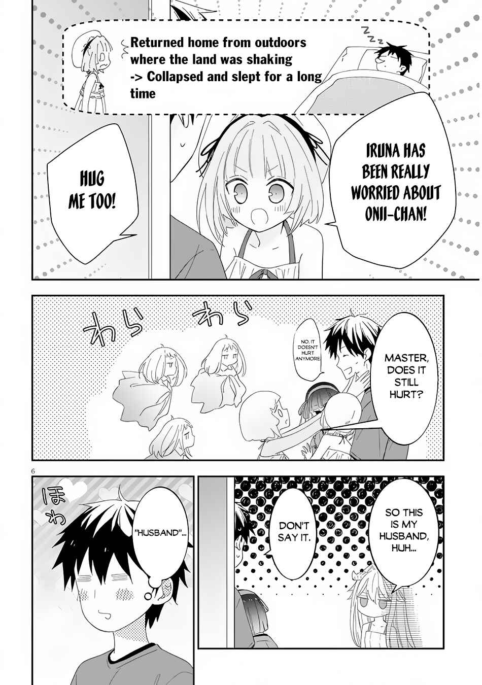 Chapter 48 - Page 7