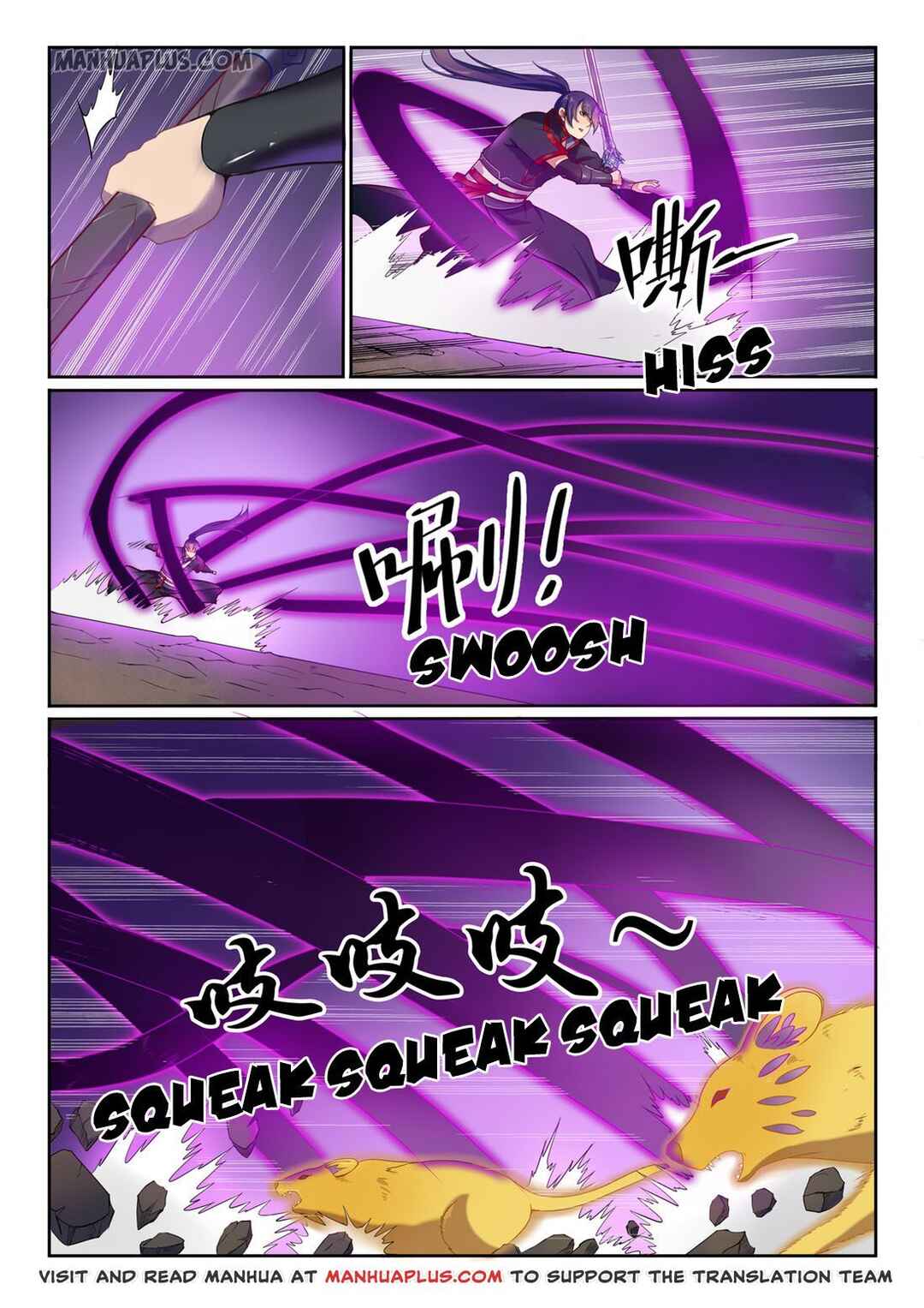Chapter 584 - Page 3