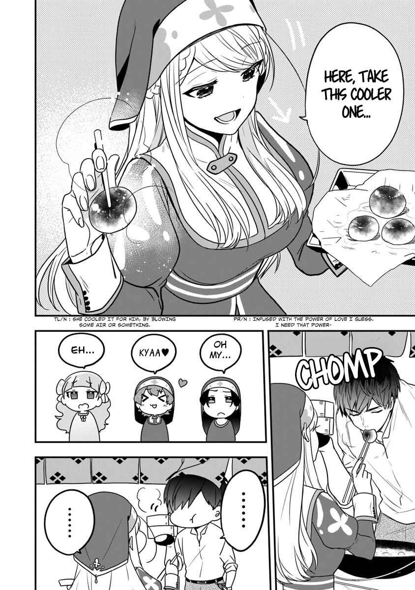 Chapter 17 - Page 17