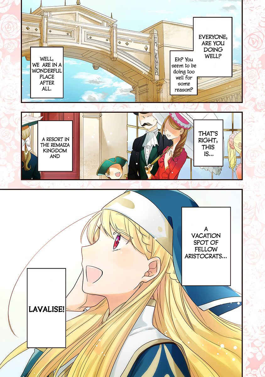 Chapter 17 - Page 2