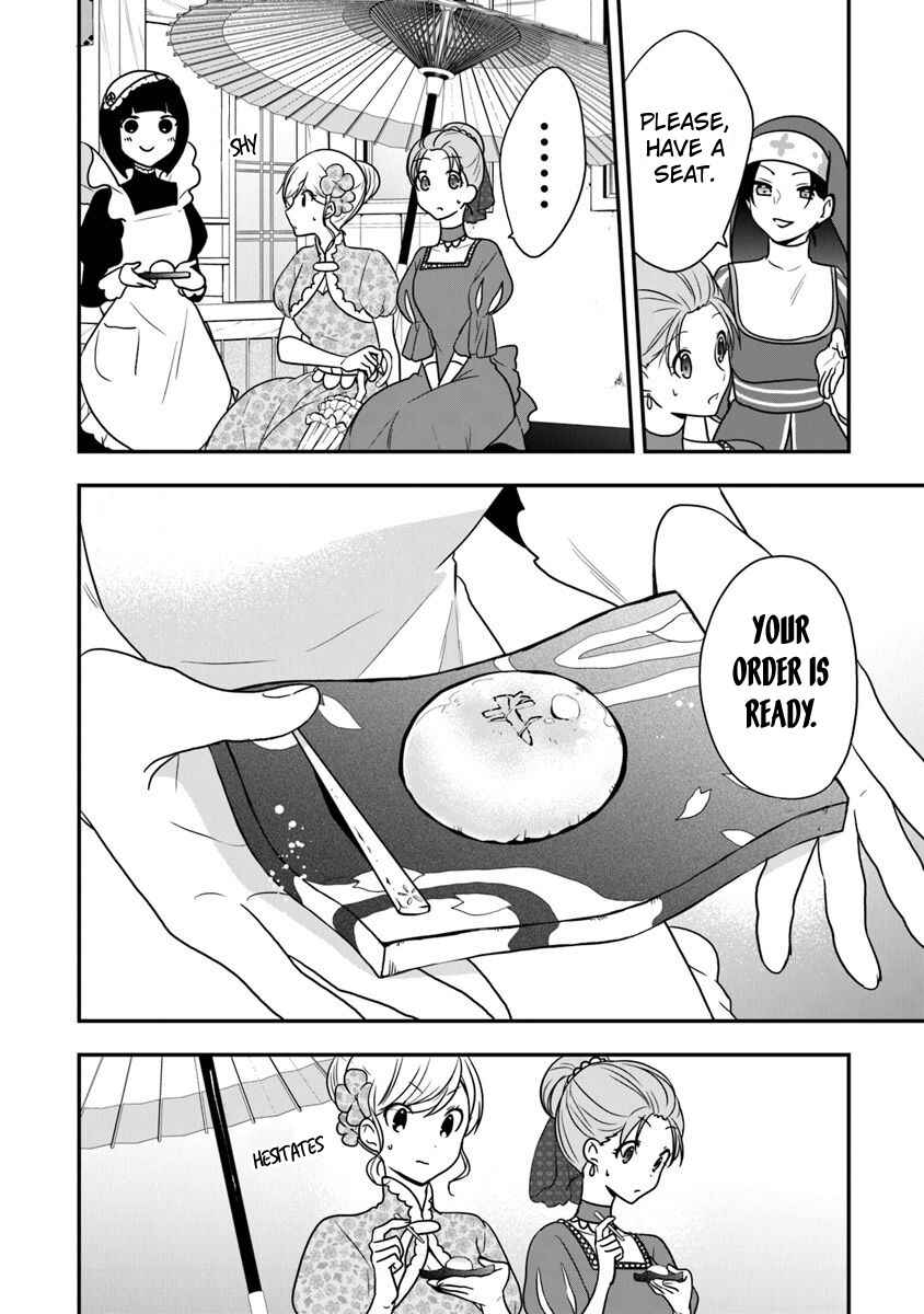 Chapter 17 - Page 7