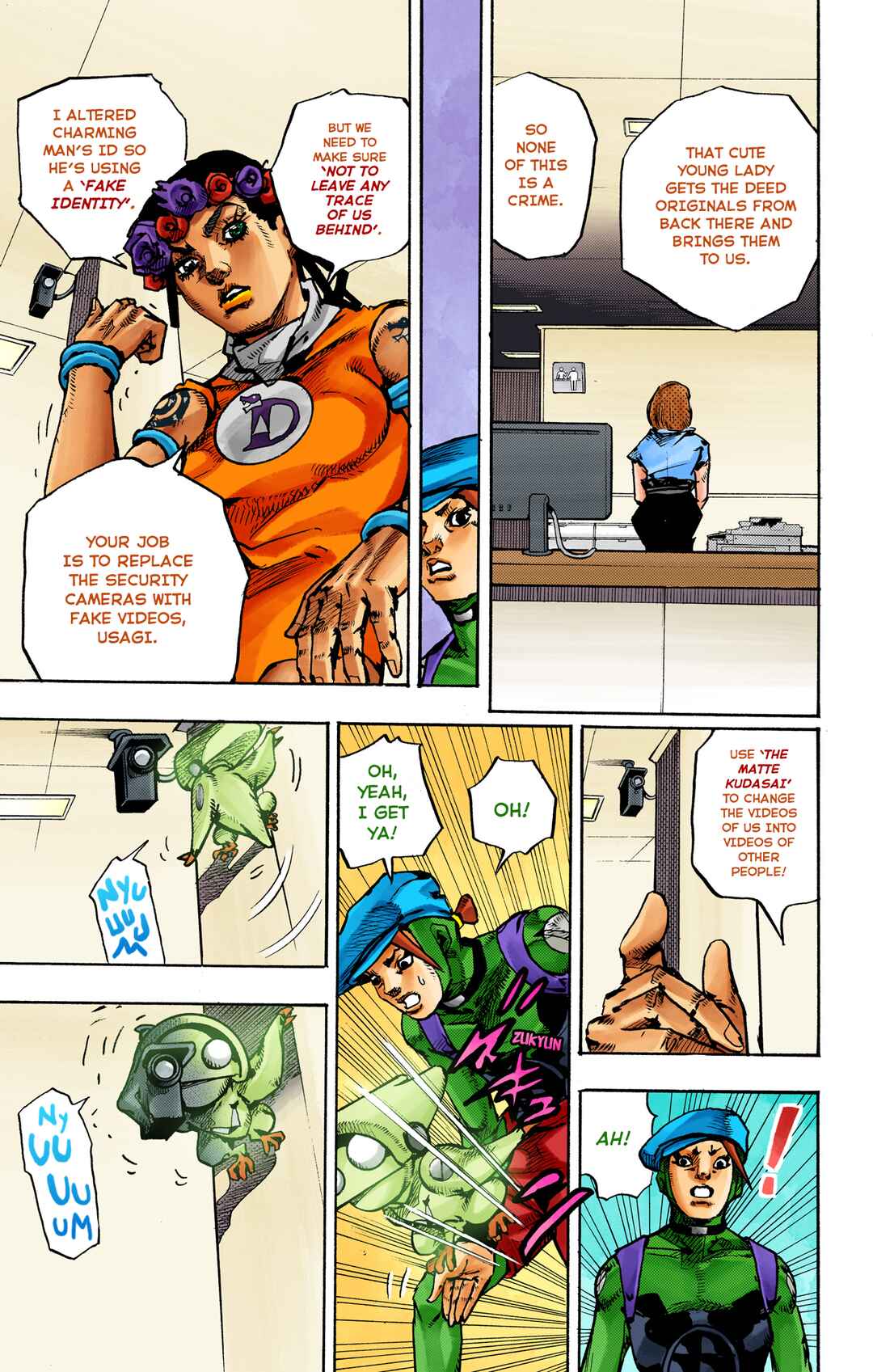 Chapter 14 - Page 19