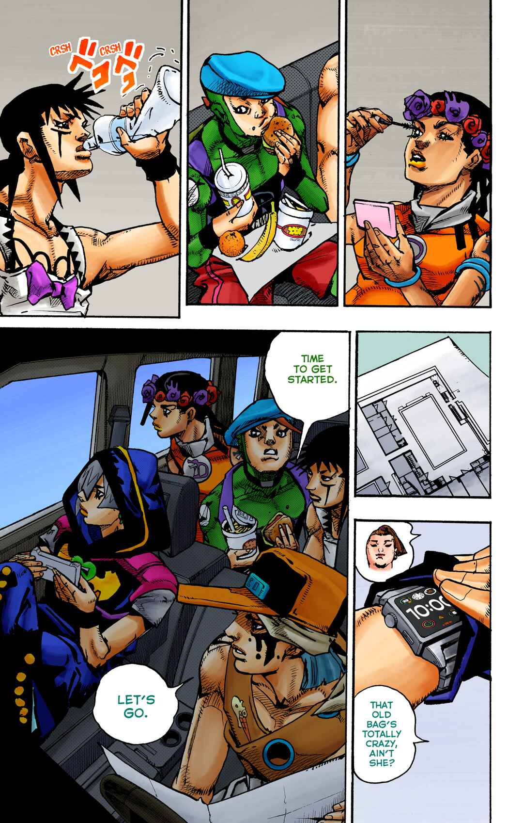 Chapter 14 - Page 3