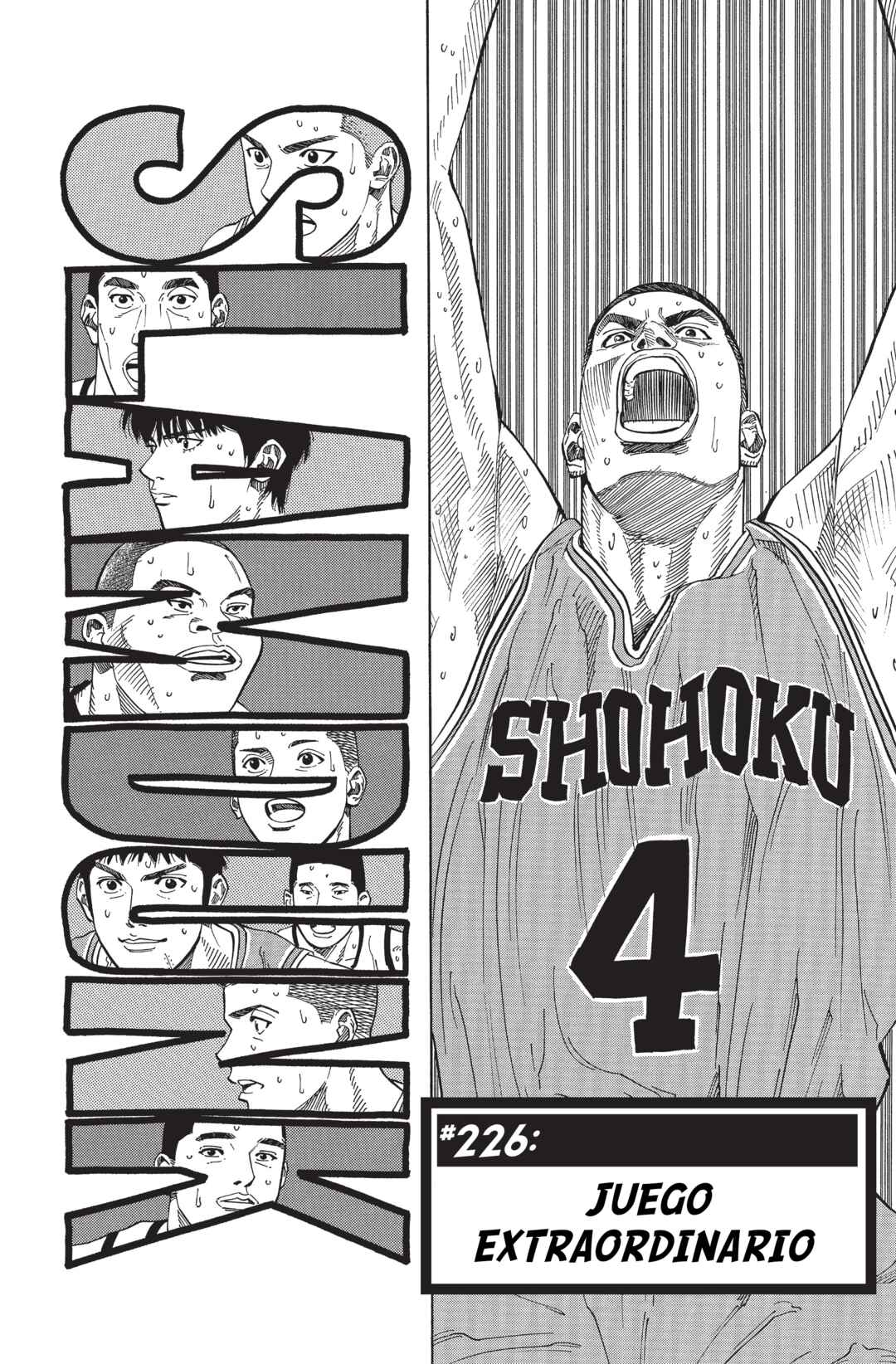 Chapter 226 - Page 2