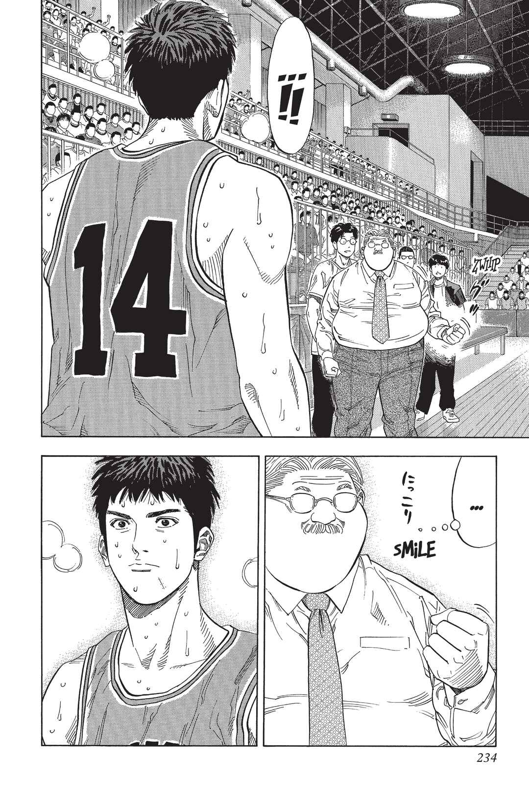 Chapter 226 - Page 6