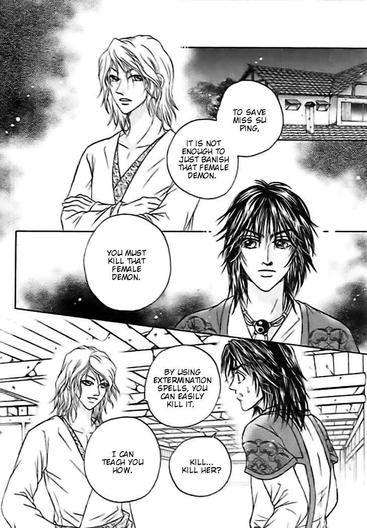 Chapter 27 - Page 12