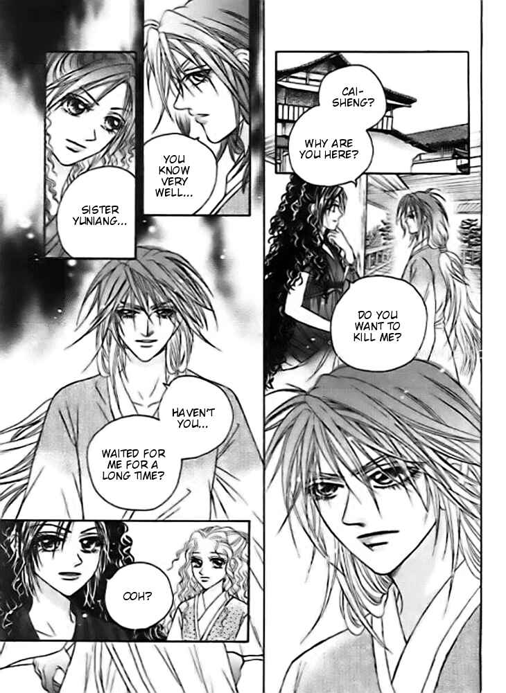 Chapter 27 - Page 25