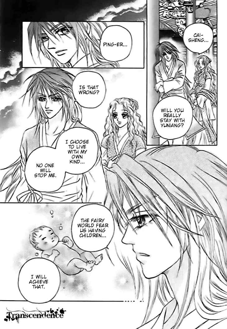 Chapter 27 - Page 27