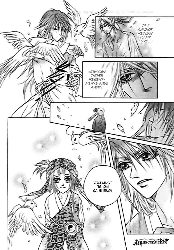 Chapter 27 - Page 32