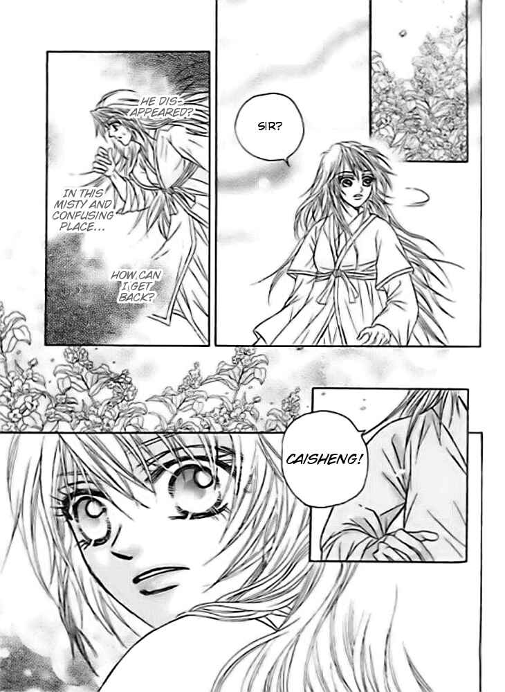 Chapter 27 - Page 43
