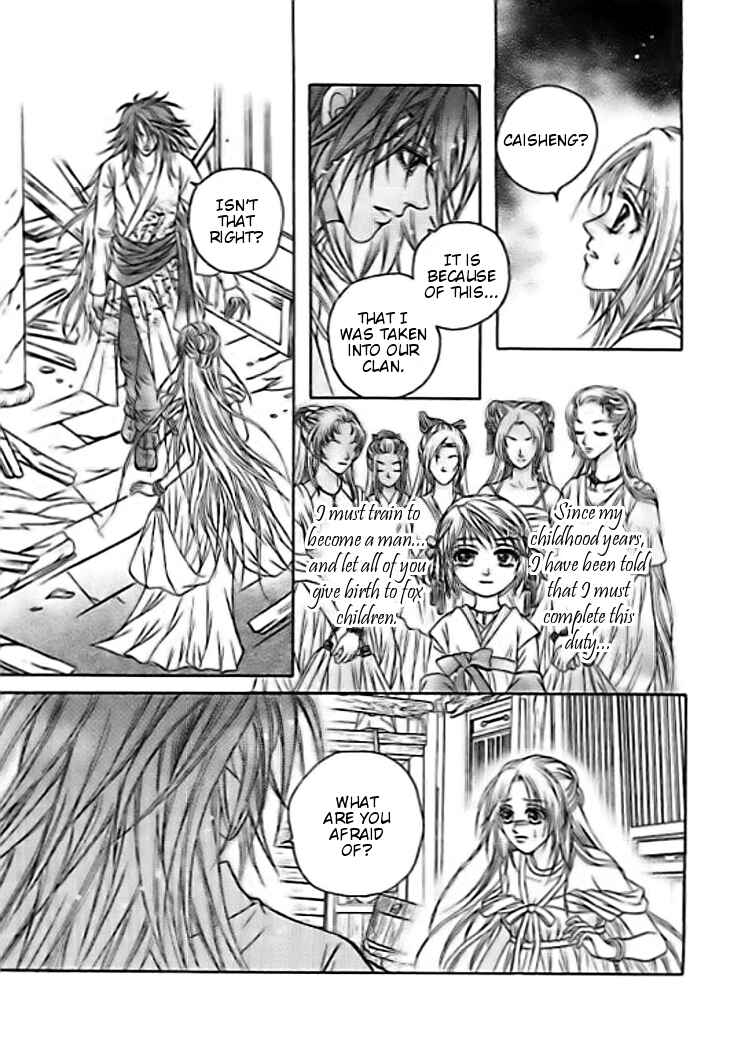 Chapter 27 - Page 7