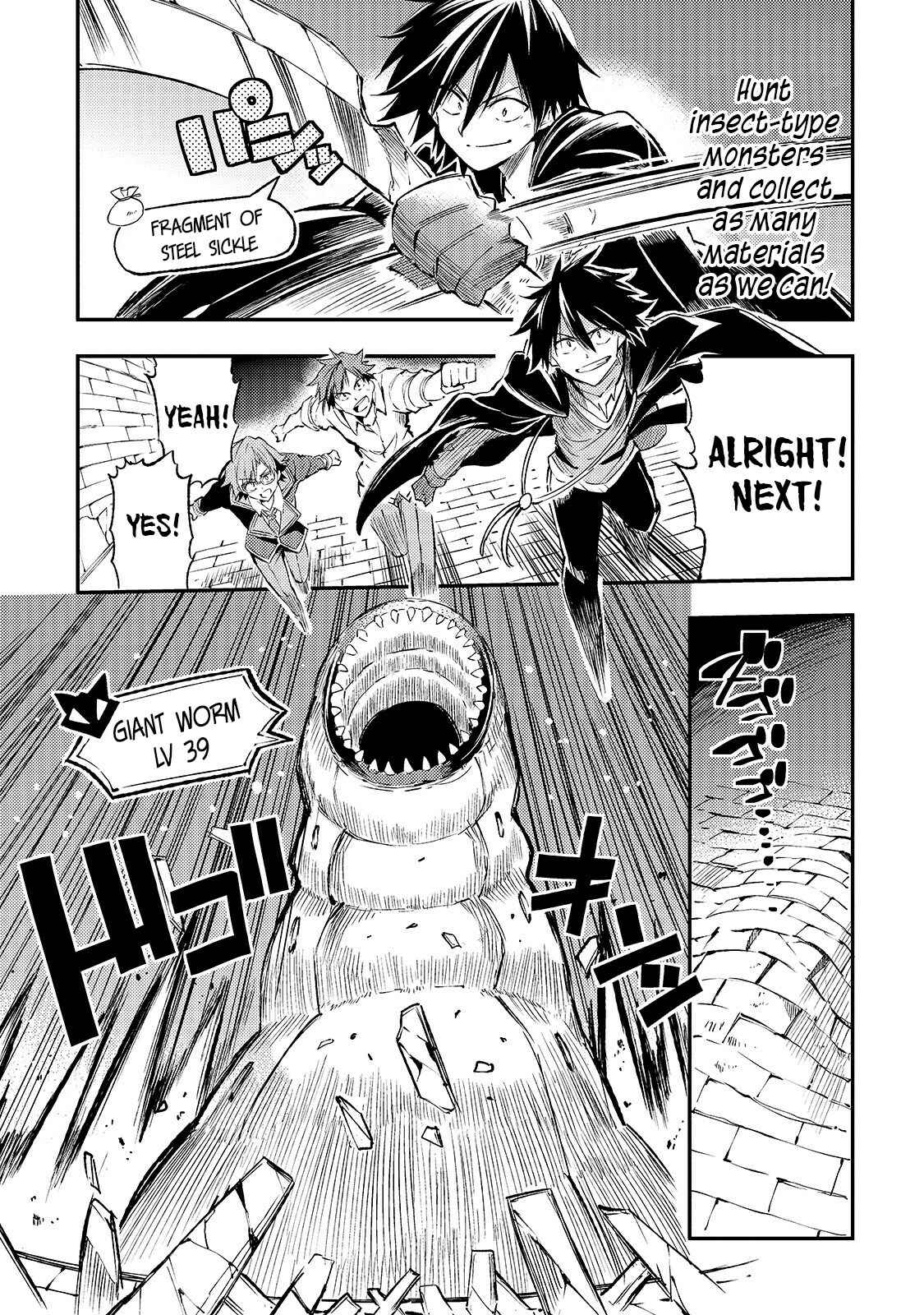 Chapter 87 - Page 6