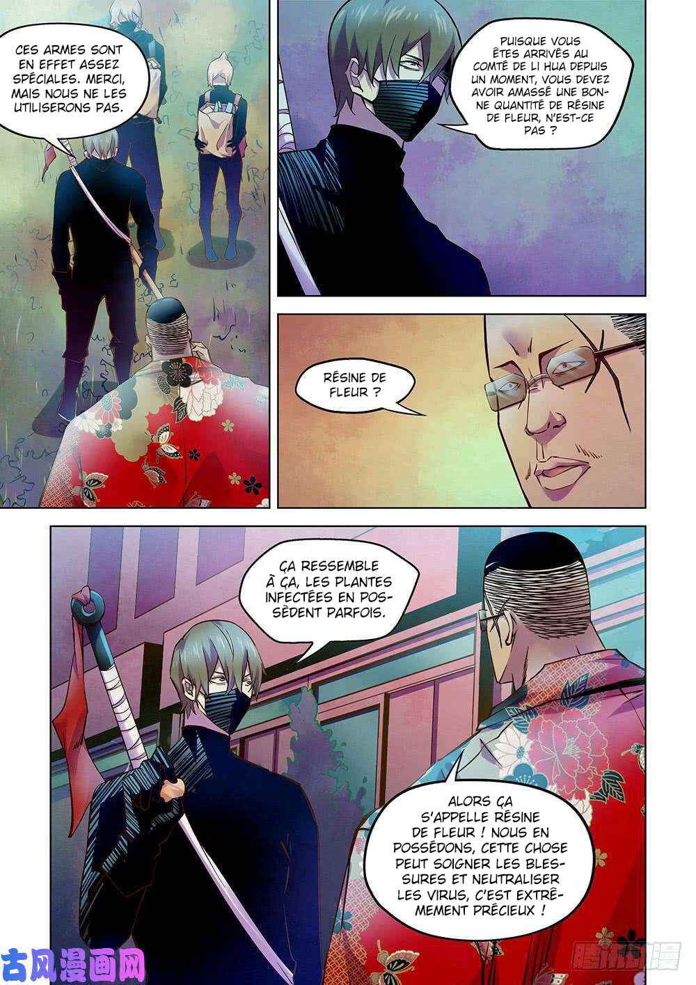 Chapter 208 - Page 13