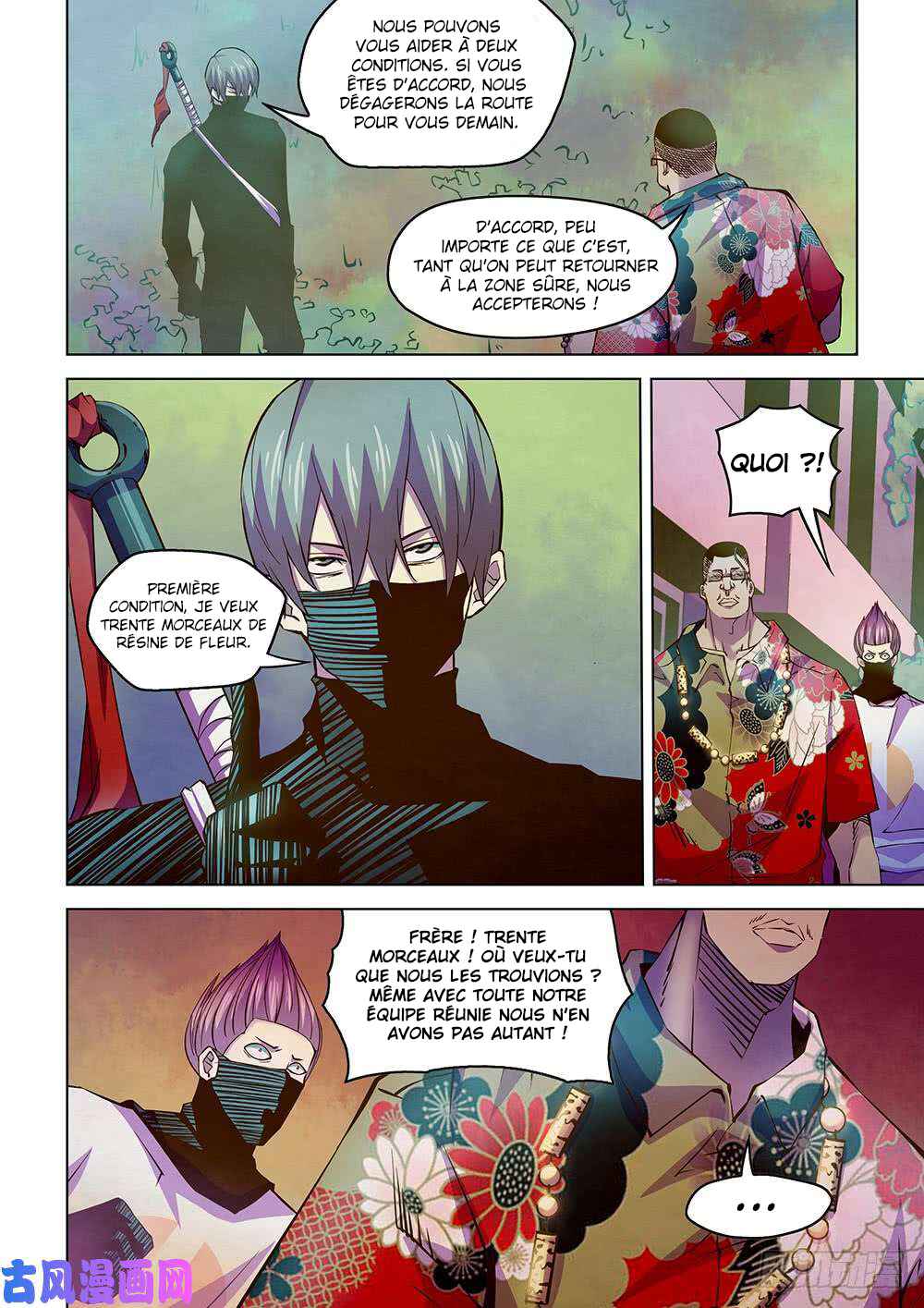 Chapter 208 - Page 14
