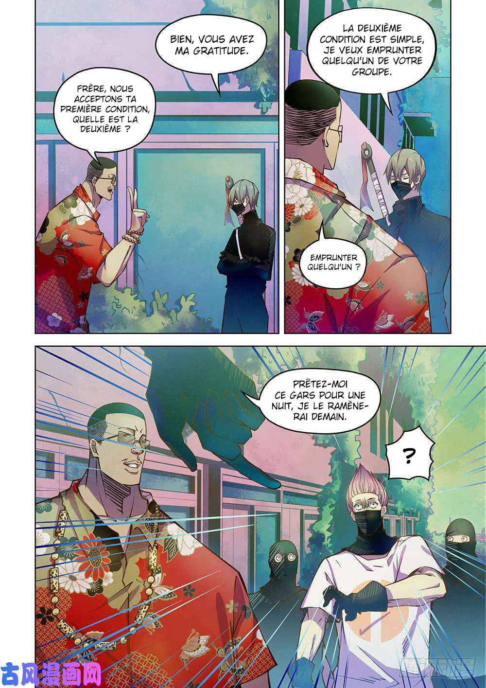 Chapter 208 - Page 16