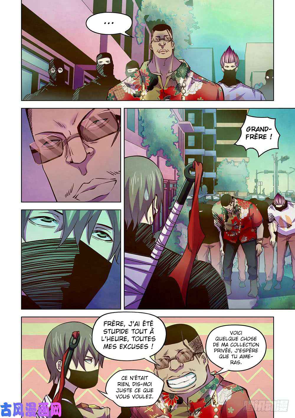 Chapter 208 - Page 8