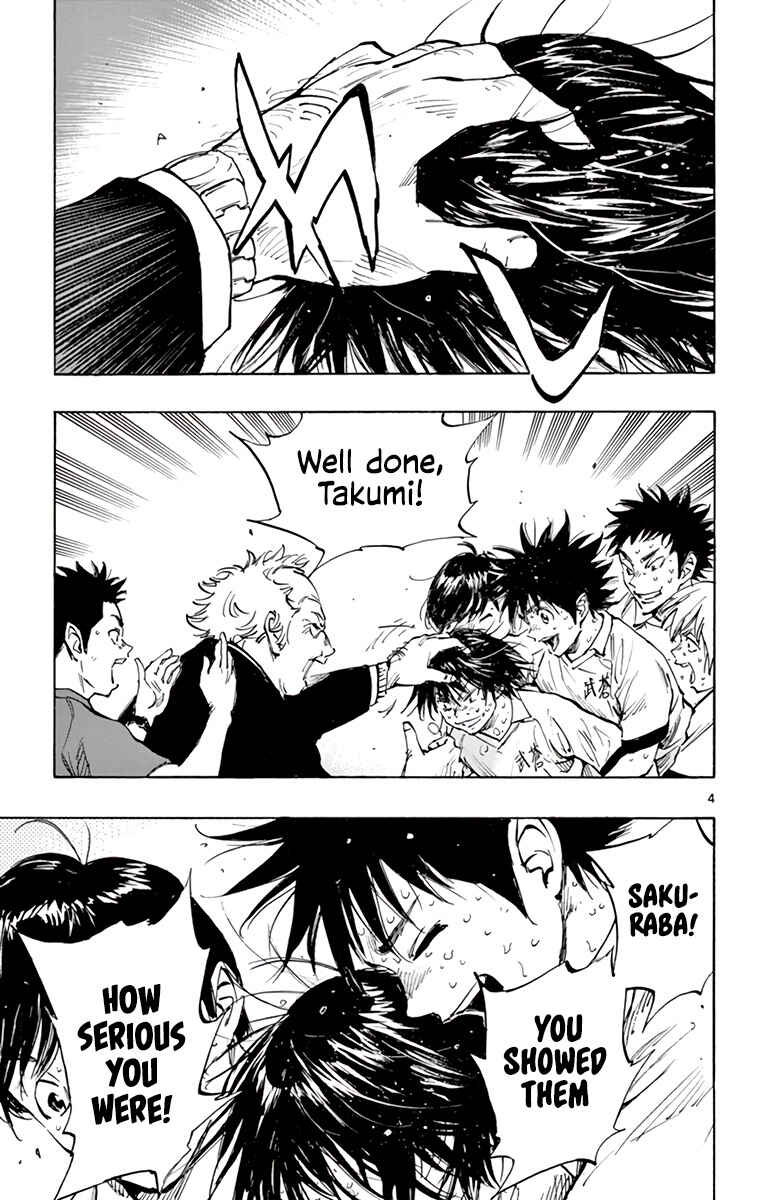 Chapter 332 - Page 7