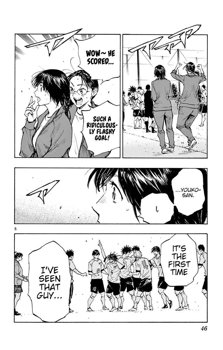 Chapter 332 - Page 8