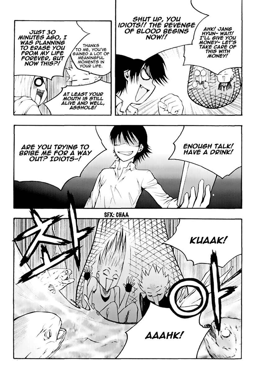 Chapter 54 - Page 13