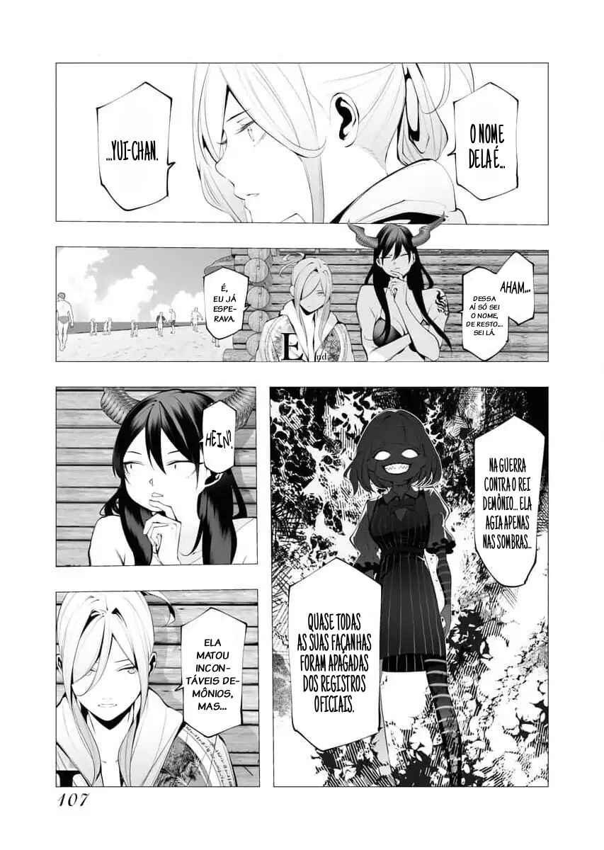 Chapter 20 - Page 1