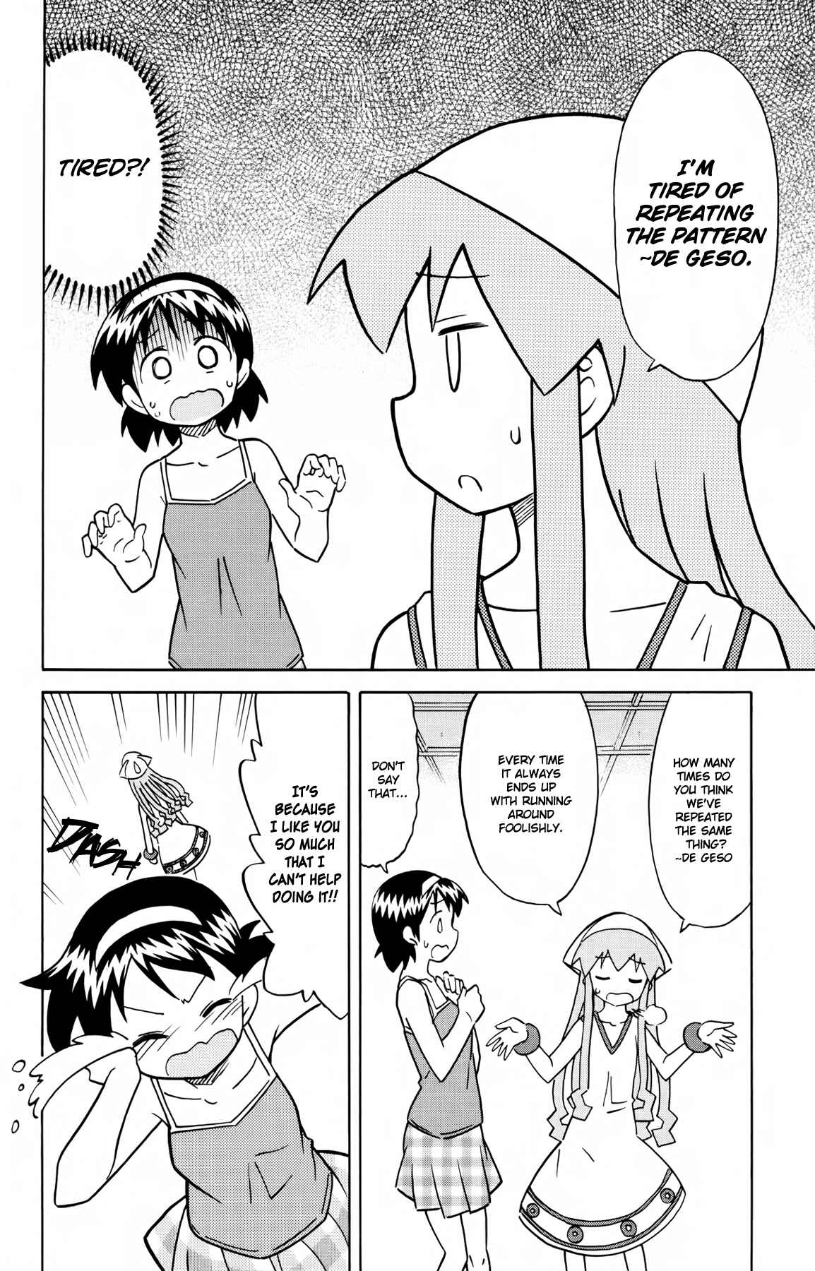 Chapter 308 - Page 2