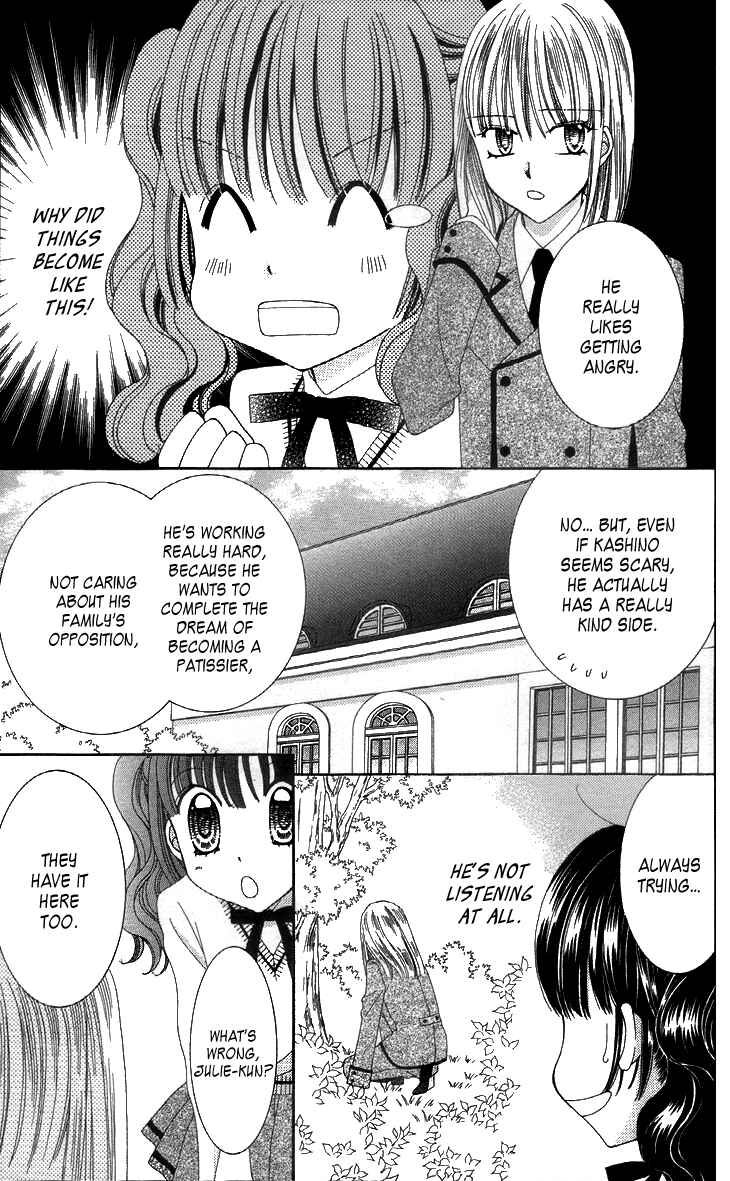 Chapter 27 - Page 21