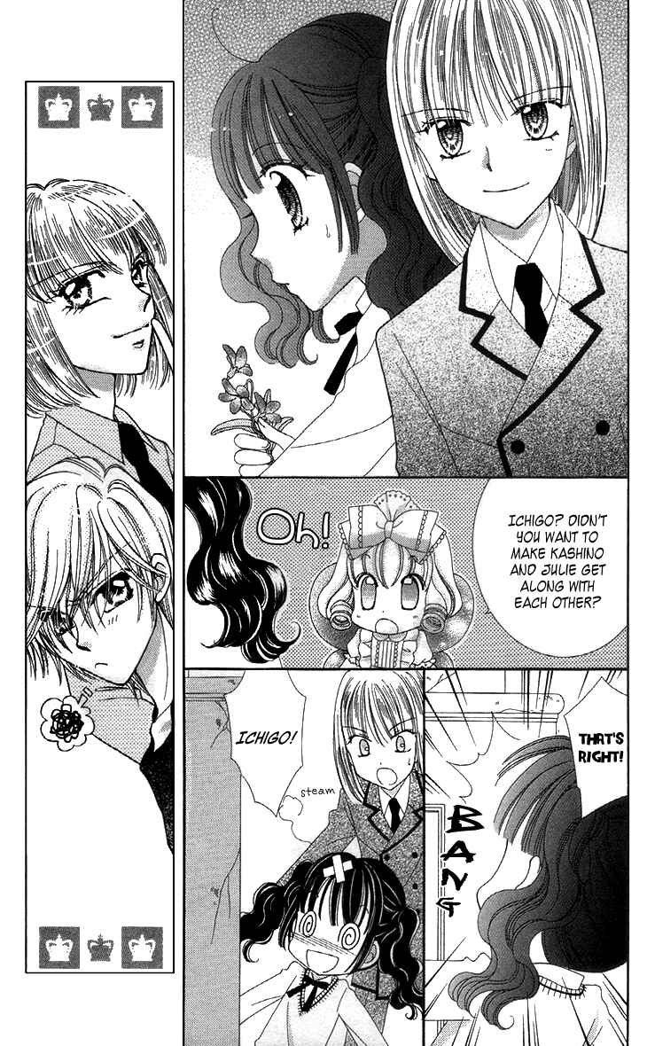 Chapter 27 - Page 23