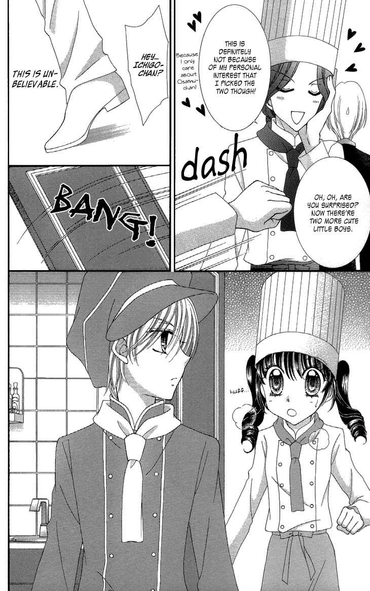Chapter 27 - Page 4