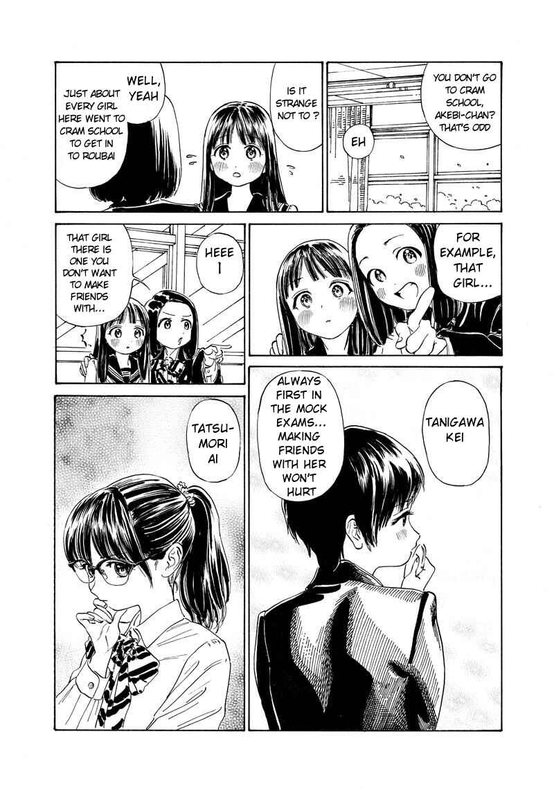 Chapter 5 - Page 6